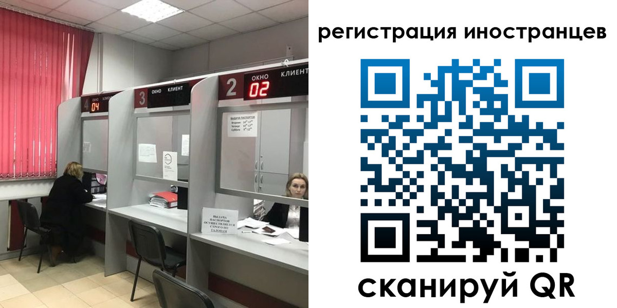 найти адрес прописки в Кашире